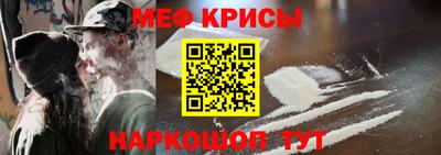 дживик Бийск