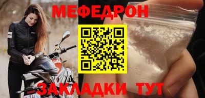 гашишное масло Берёзовский