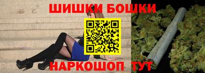 дживик Бийск