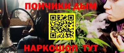 дживик Бийск