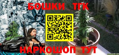 марки nbome Беслан