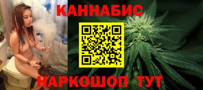 марки nbome Беслан