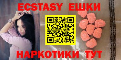 дживик Бийск