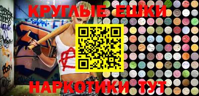 дживик Бийск