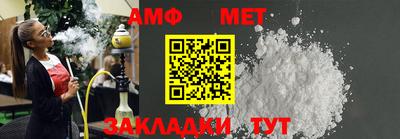 марки nbome Беслан