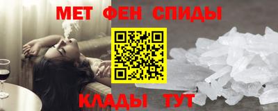 гашишное масло Берёзовский