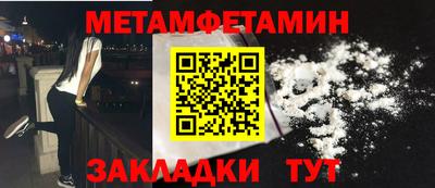 марки nbome Беслан