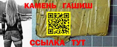 марки nbome Беслан