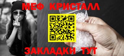 марки nbome Беслан
