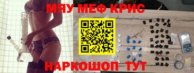 дживик Бийск